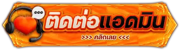 d4bkk