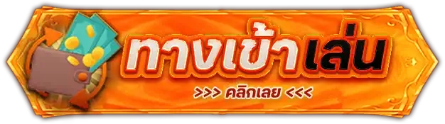 d4bkk